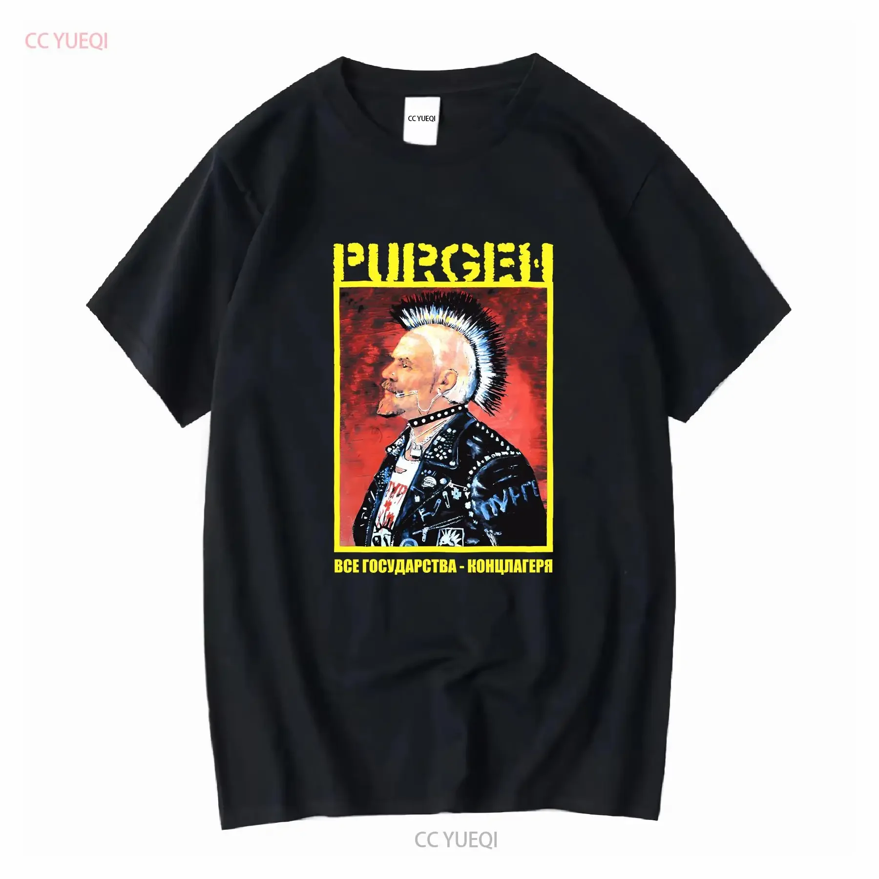 Limited NWT Purgen Все государства Russia Hardcore Rock Music Logo T SHIRT S 4XL vintage Washed Versatile graphic homme