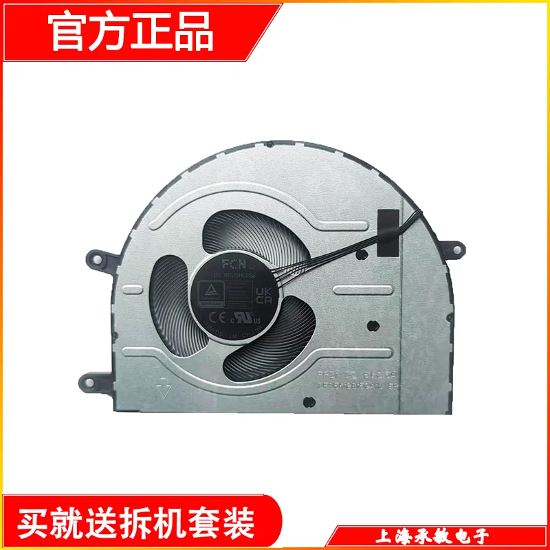For Lenovo IdeaPad Flex 5 14IAU7 Fan Flex 7 14IAU7 5F10S14032