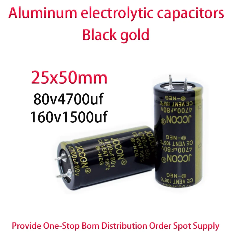 80v4700uf 160v1500uf 80V 160V size 25x50mm Audio aluminum electrolytic capacitor 2PCS