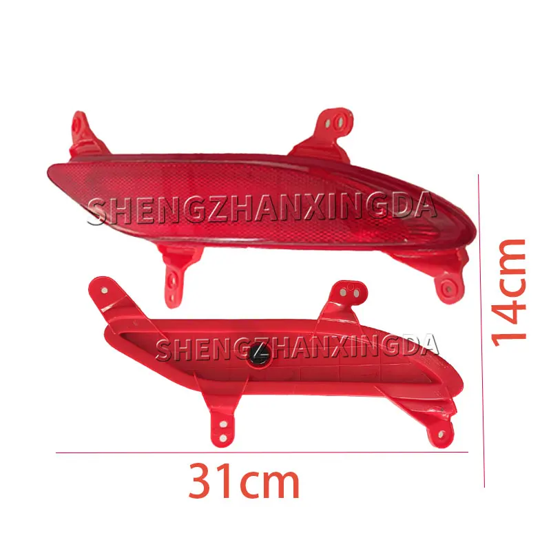 1/2 ชิ้นส่วนกันชนหลังไฟสะท้อนแสงป้องกันด้านหลัง ​ ​   แถบสะท้อนแสงกันชนปรับปรุงความปลอดภัยในการขับขี่เหมาะสําหรับ St. Daffy Sports 2013-2016 ไฟสะท้อนแสงกันชน