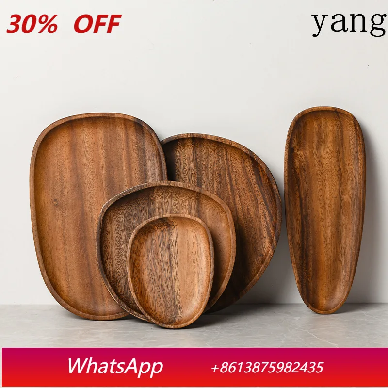 

LH solid wood shaped plate creative fruit plate irregular oval snack plate