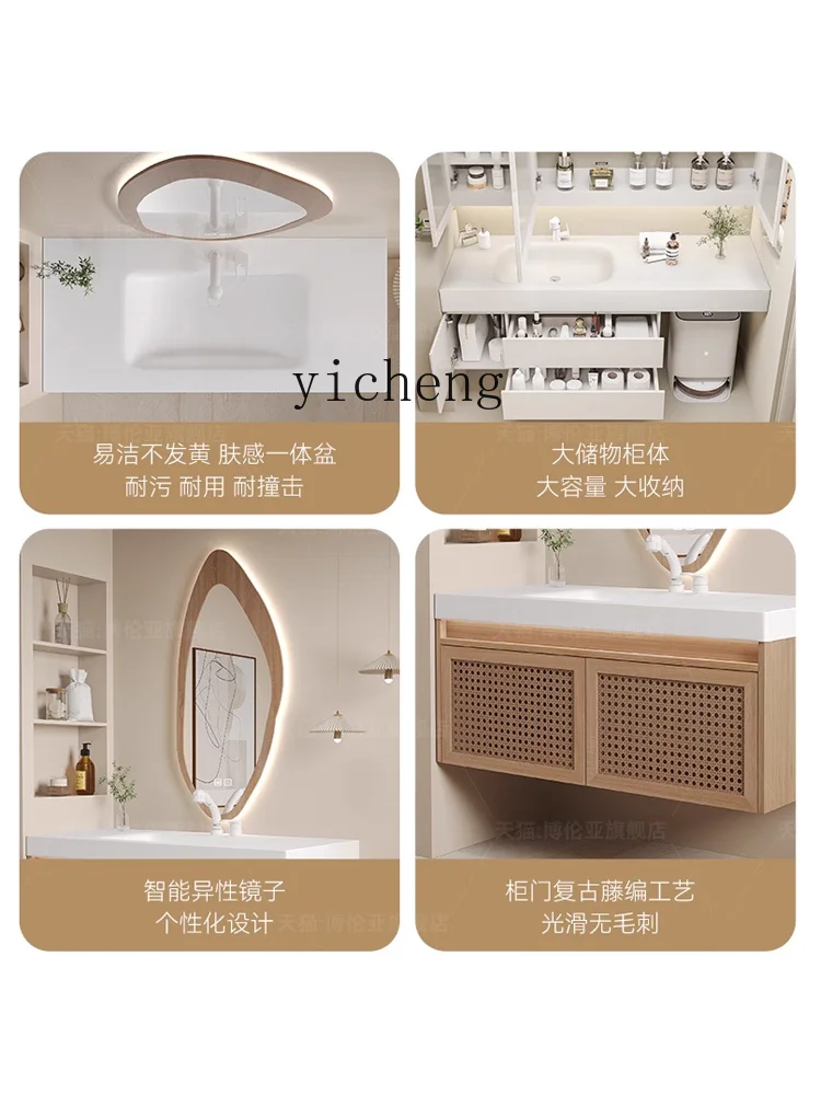 XL Whole Washbin Rattan Style Bathroom Cabinet Combination Washstand Bathroom Wash Basin