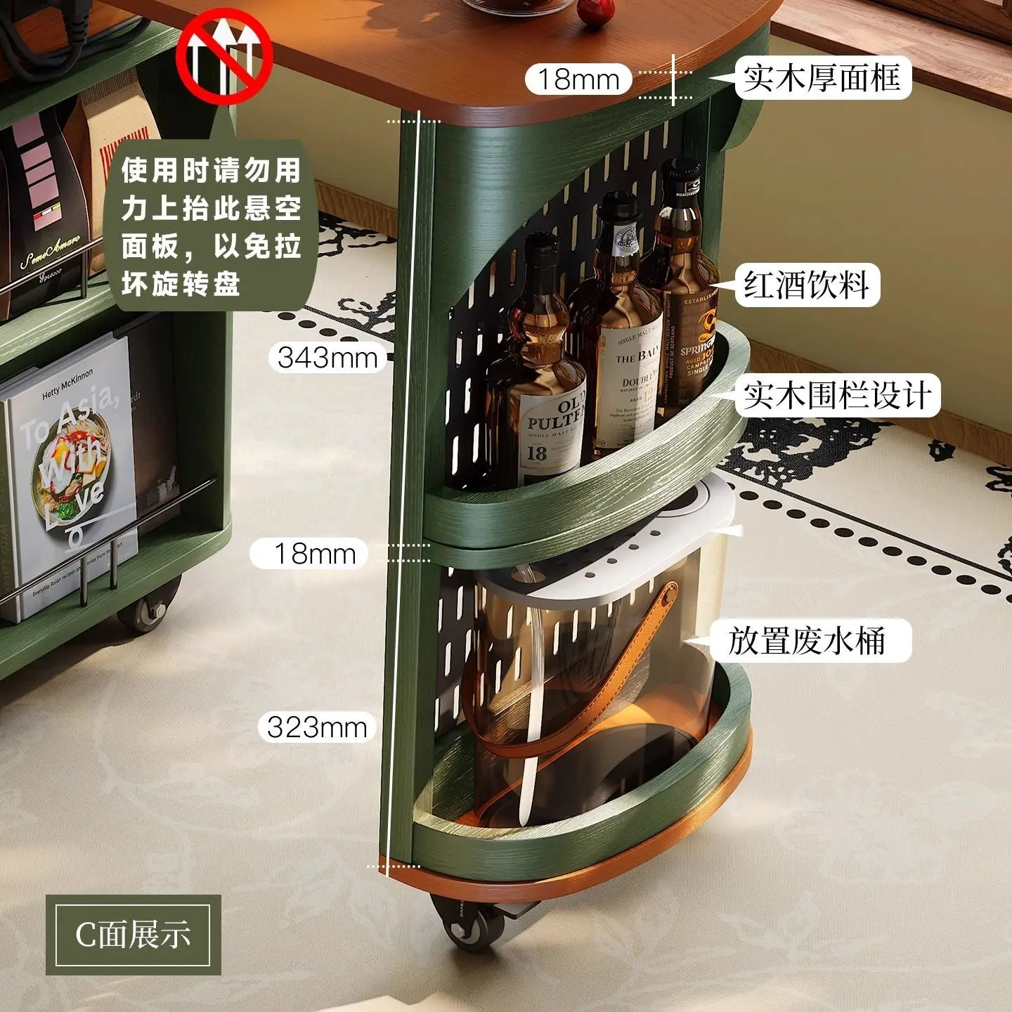 طاولة شاي فرنسية متحركة قديمة، طاولة شاي دوارة من القرون الوسطى، خزانة جانبية لطاولة الشاي المتنقلة من الخشب الصلب، عجلة عالمية #2