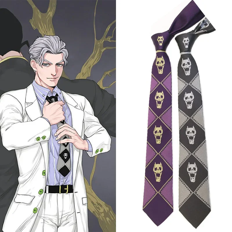 Anime JoJo's Bizarre Adventure Kira Yoshikage Cosplay Necktie Unisex Tie Skull Neck Heavens Door Cosplay Costume Prop