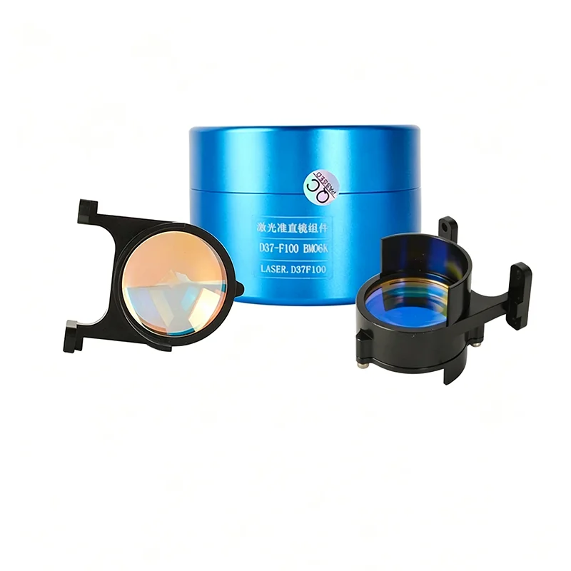 Raytools BM06K Focus Collimator Lens With Holder D37 F100 F150 F200 Laser Focus Collimating Lens Quartz Fused Silica
