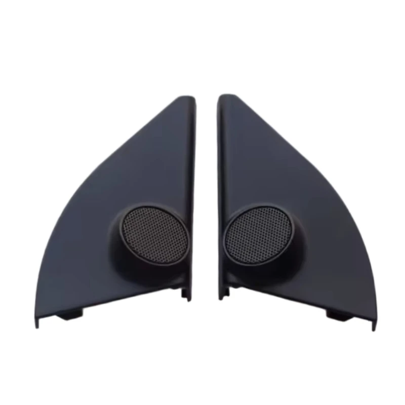 

Left and right Center console speaker cover For RAV4 2013-2019