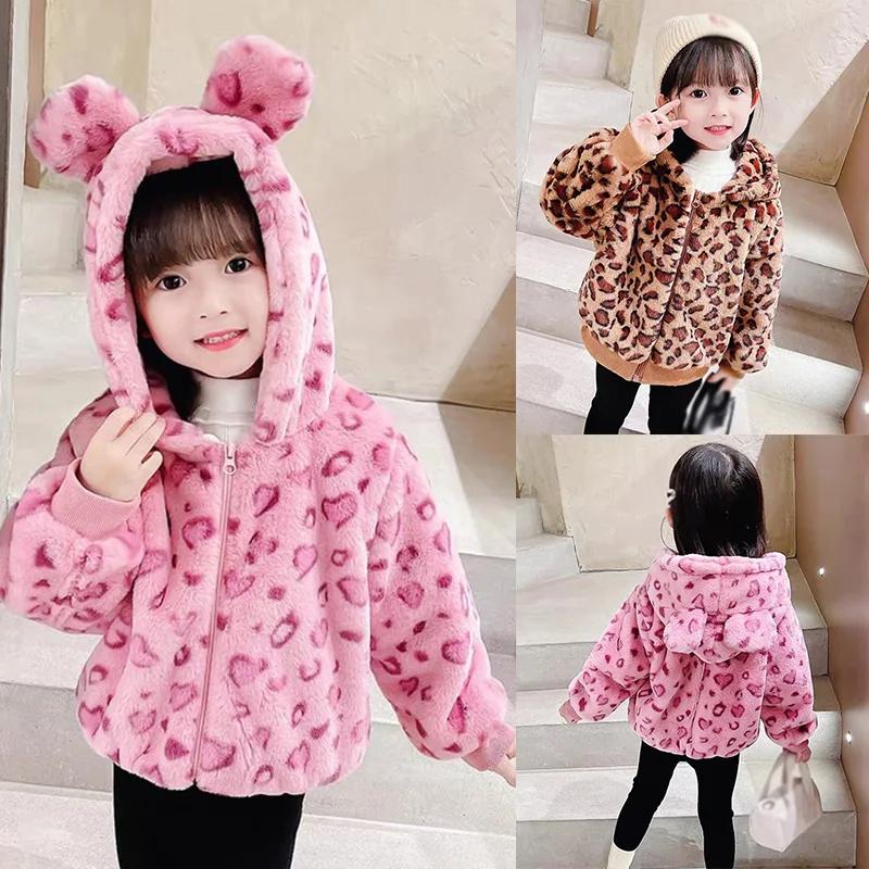 Children Flannel Jacket Autumn and Winter Baby Girl Clothes Hooded Cute Toddler Outerwear Clothing Warm Boys Coat 1-5 Years