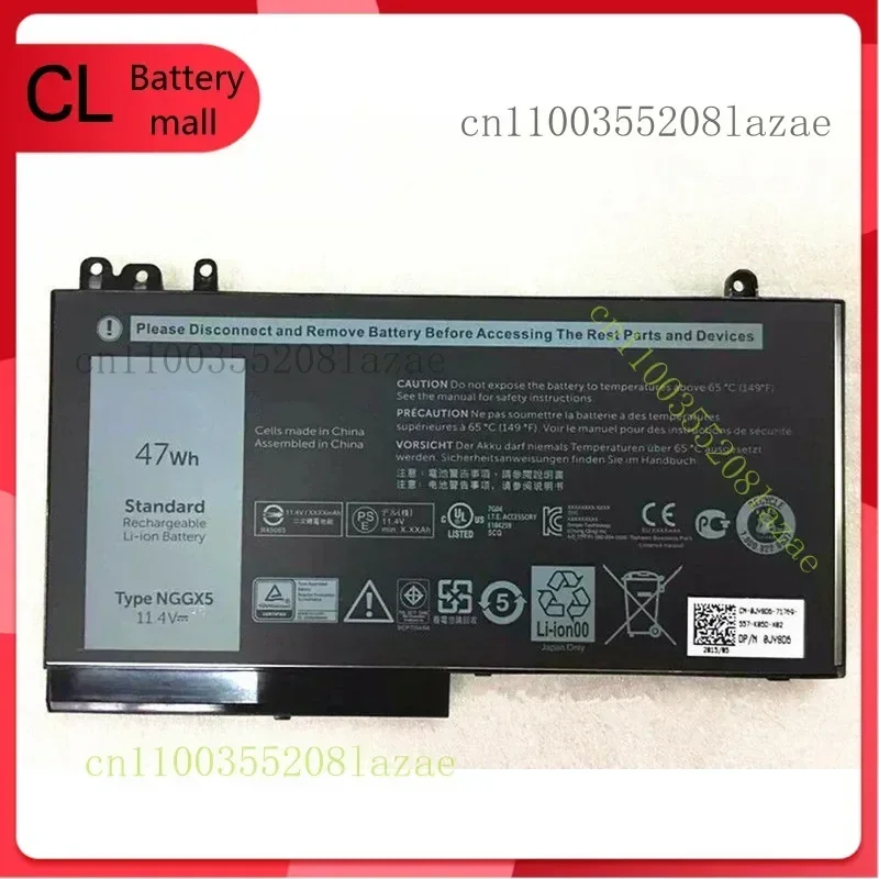 

Q Новый аккумулятор NGGX5 11,4 В 47 Втч, совместимый с сериями Dell Latitude E5470 E5270
