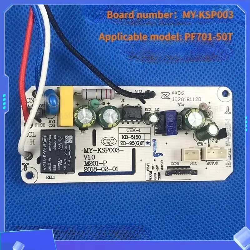 1PCS for Electric Kettle Power Board Computer Motherboard PF701-50T MY-KSP003 Original Accessories Hot Water Bottle