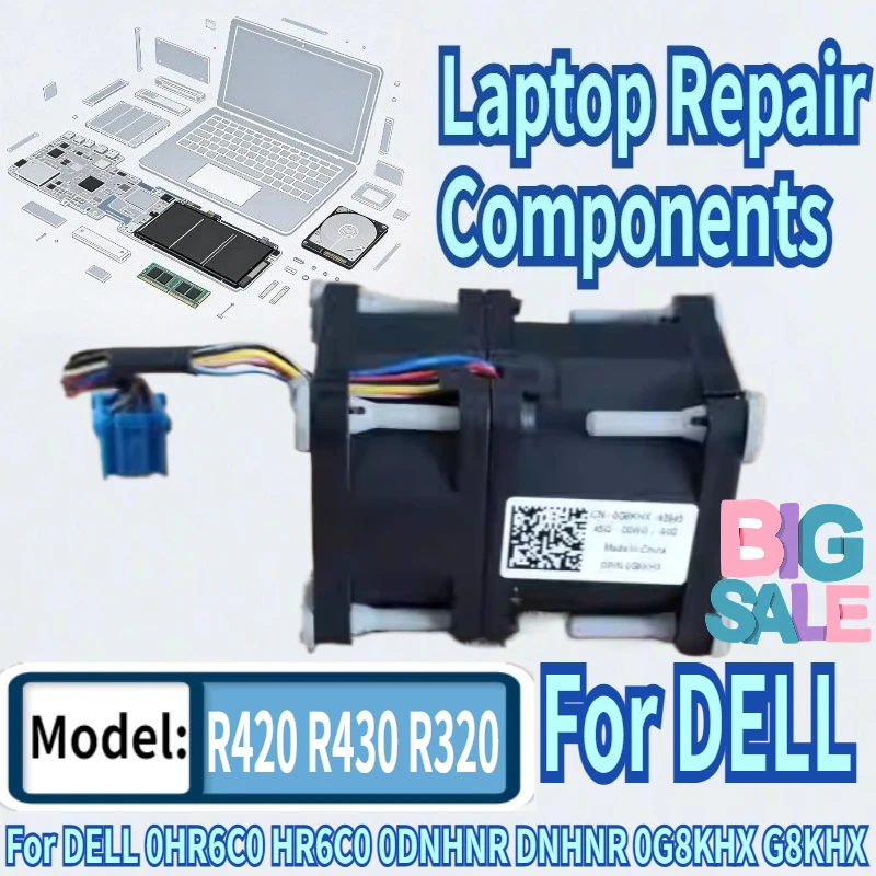 

For DELL Poweredge R420 R320 R430 Server Cooling Fan Cooler Fan Heatsink 0G8KHX 0HR6C0 0DNHNR HR6C0 DNHNR G8KHX