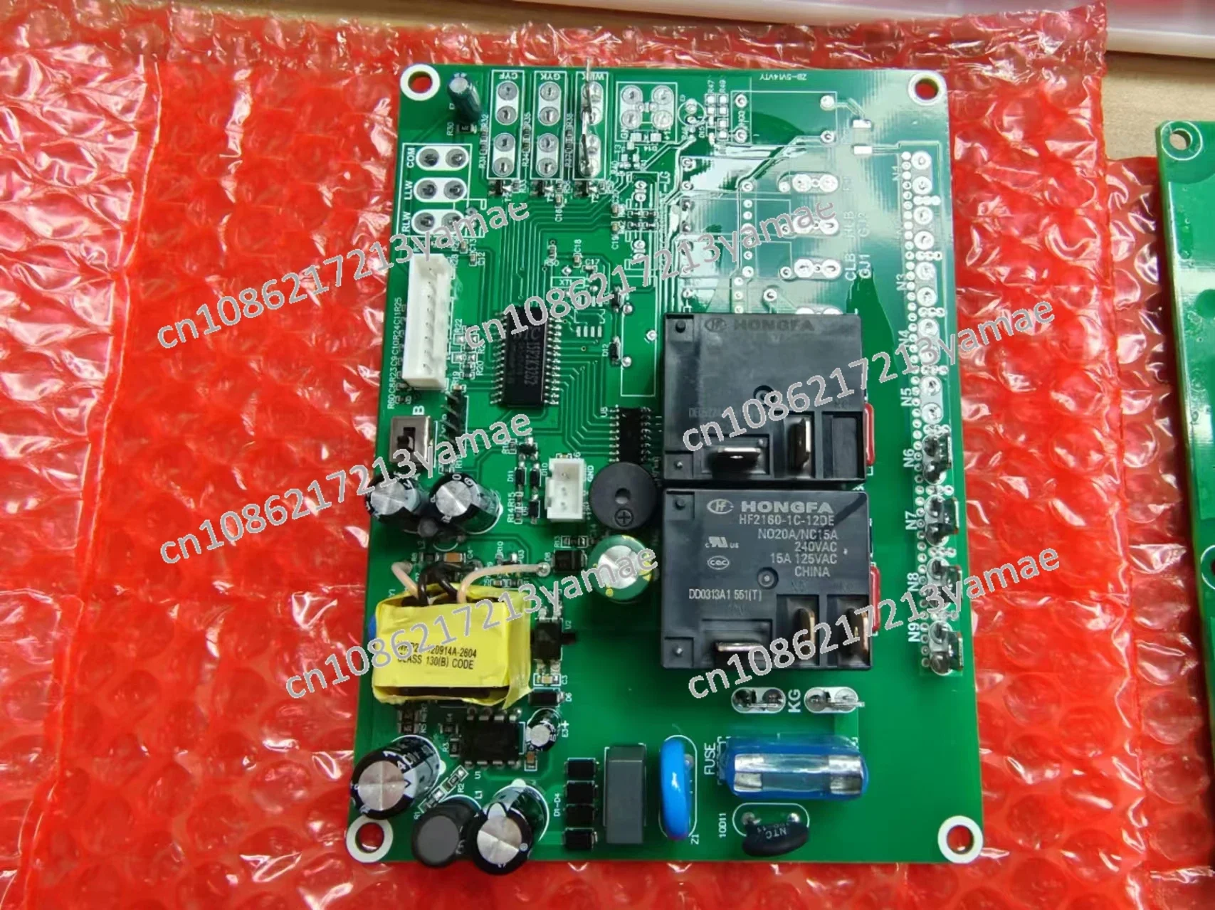 New spot ice cream machine motherboard computer board circuit ice cream accessories CKX100 200 BJ7232 BK7222