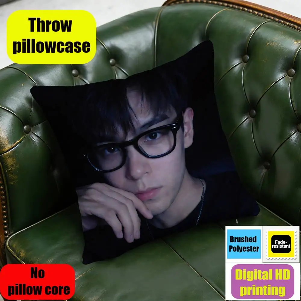 For 35x35cm Home Custom Square Pillowcase Cushion Cover T.O.P Choi Seung Hyun TOP Throw Pillow Case