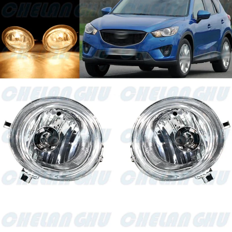 For Mazda 5 6 CX-5 CX-7 2006 2007 2008 2009 2010 2011 2012 Car accessories 1 Pair Front Bumper Fog Lights Lamp