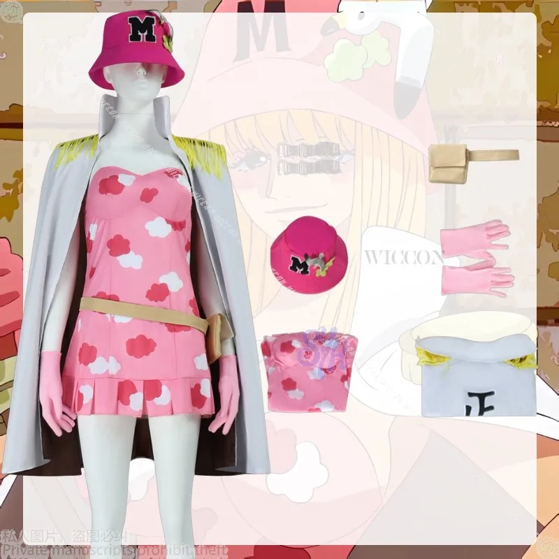 Halloween Kujaku An… - image