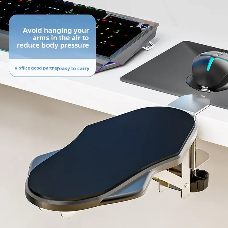 Ergonomic Desk Arm Rest Support Foldable Rotating Computer Hand Holder for Office Table Extension No Drill Elbow Support Tray