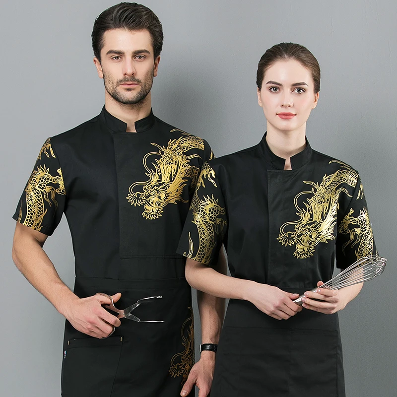 Chef Jacket Coat Short Sleeve Dragon Pattern KitchenCook Clothes Restaurant Uniform Baker Wear