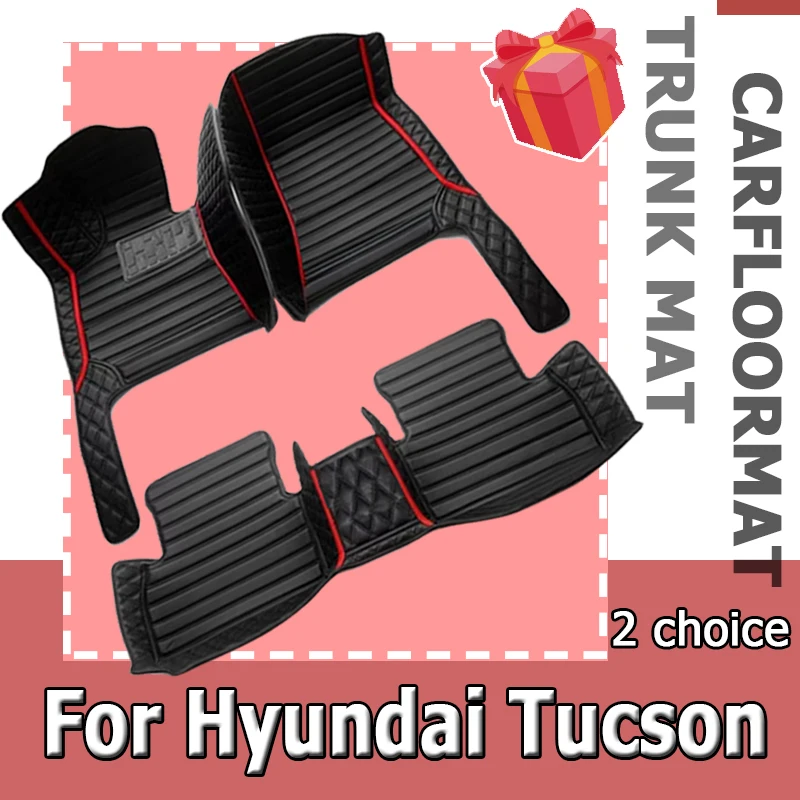 Car floor mats for Beijing-Hyundai Tucson 2021 2022 Custom auto foot Pads automobile carpet cover