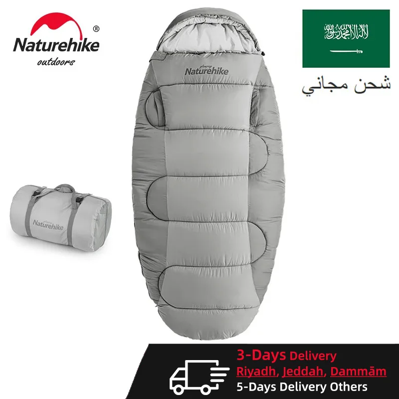 Naturehike Sleeping Bag Can Reach Out Sleeping Bag Comfortable Machine Washable Outdoor Camping Travel Home Sleeping Bag