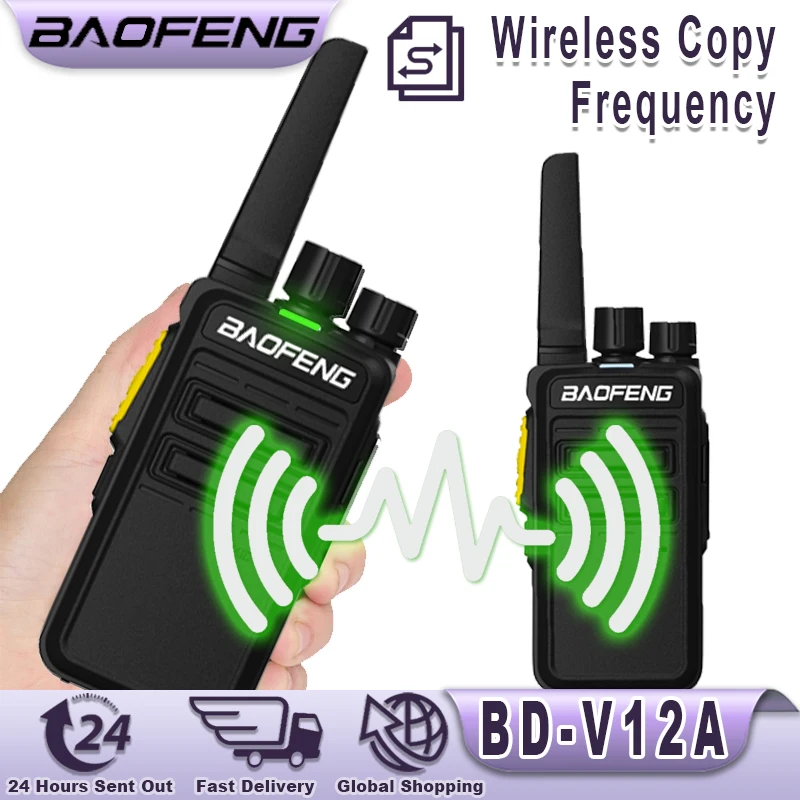 Baofeng V12A Walkie Talkies Wireless Copy Frequency Long Range for Camping Hiking TYPE-C Rechargeable Two Way Radio for Adults