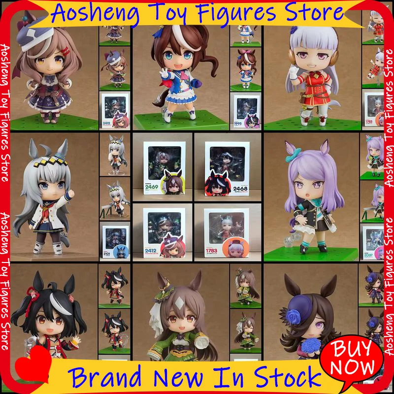 Versión Q # 2469 Figura de Anime Pretty Derby Rice Shower, Figura de Acción de Tokai Teio/Oguri Cap/Gold Ship, Muñeco Coleccionable para Adultos, Juguetes y Regalos