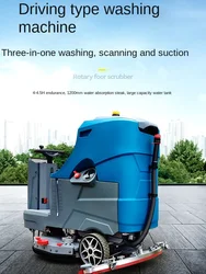 Driving floor scrubber, factory workshop, industrial warehouse, property garage, mopping machine