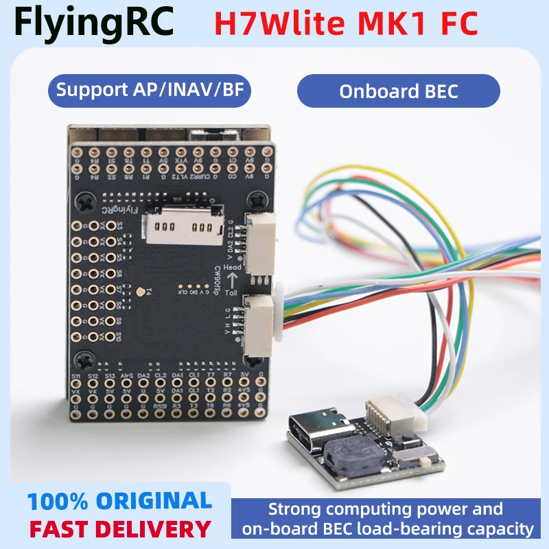 

FlyingRC H7Wlite MK1 Контроллер полета с фиксированным крылом H7 FC Встроенный BEC Поддержка AP/INAV/BF Прошивка для RC FPV