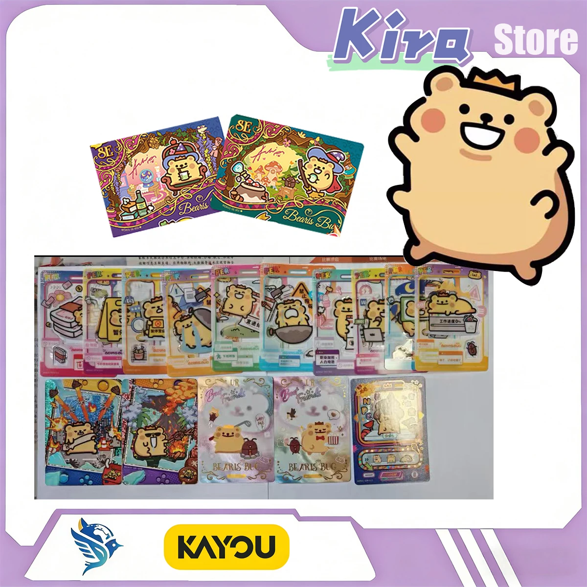 kayou-little-bear-beetle-invincible-bug-full-score-package-part-1-collection-cards-anime-peripheral-surprise-gift-designer-toys