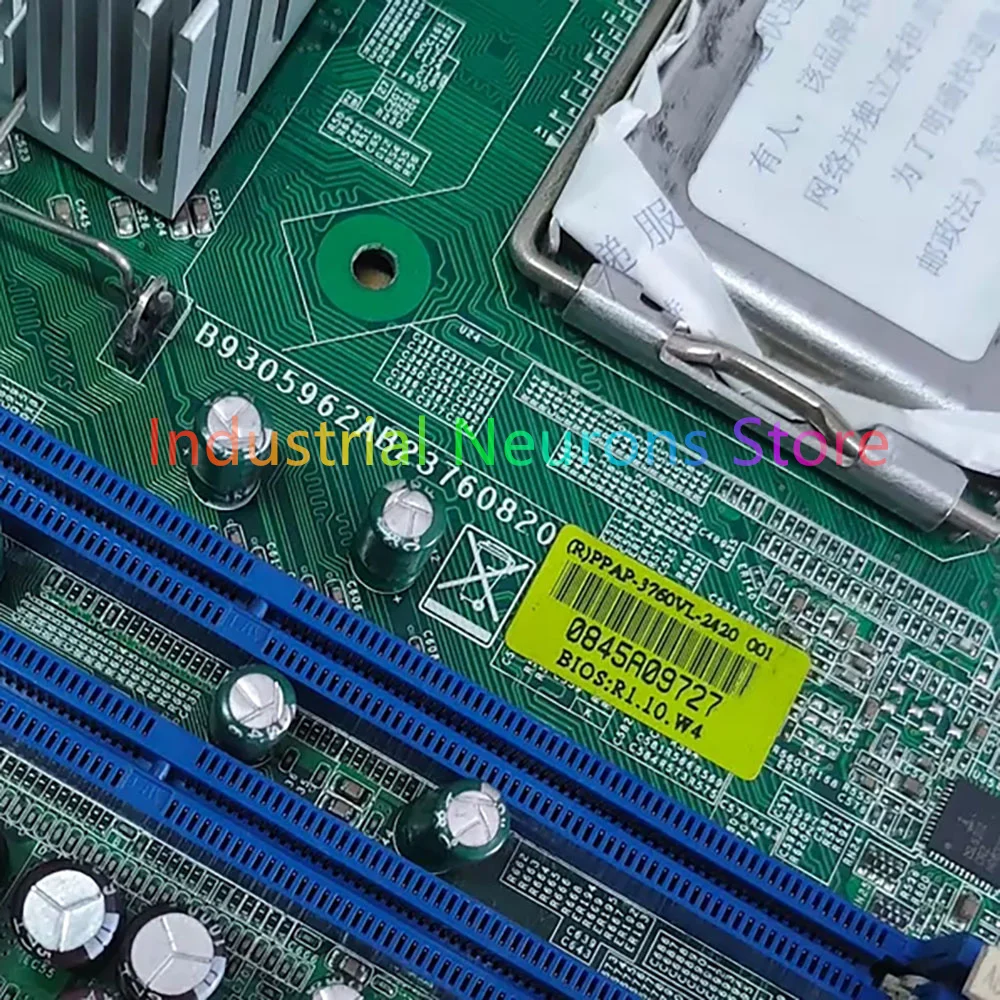Soft router motherboard firewall motherboard 5 electrical ports 2 optical ports PPAP-3760VL-2420