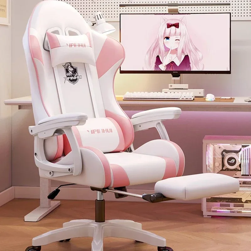 

Stool Wheels Single Person Chair Height Adjustable Recliner Living Room Chairs Player Vanity Lazy Dresser Office Leg Rest