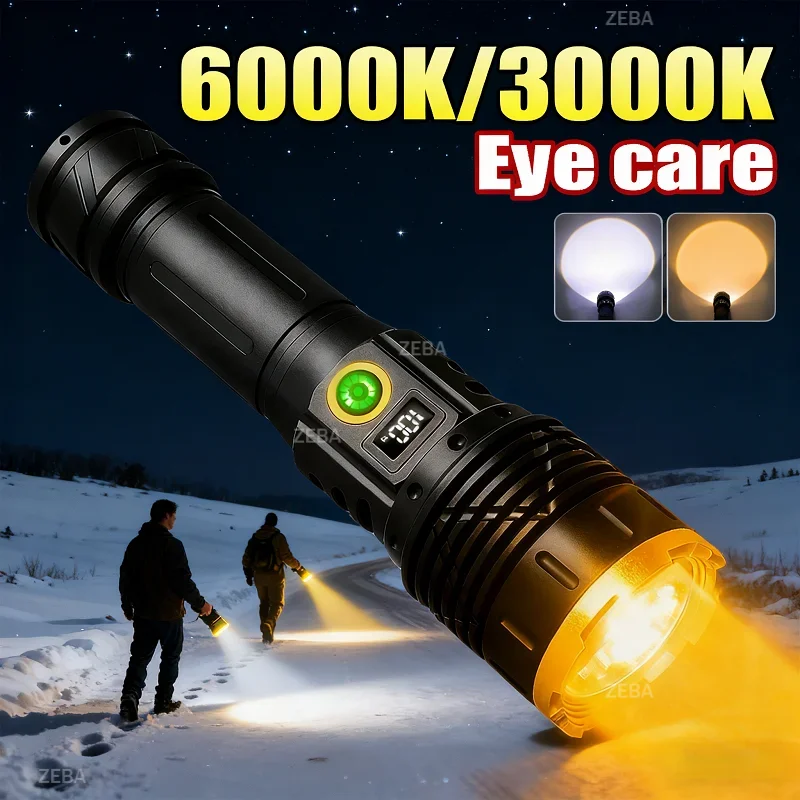 

Мощный светодиодный фонарь 3000K/6000K, перезаряжаемый, с регулируемым фокусом, для освещения в дождливых походах и аварийного освещения