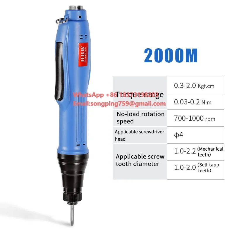 

Аккумуляторный бесщеточный электроотвертка промышленного класса 2000M Blue для домашнего использования или проектов по ремонту деревянных конструкций