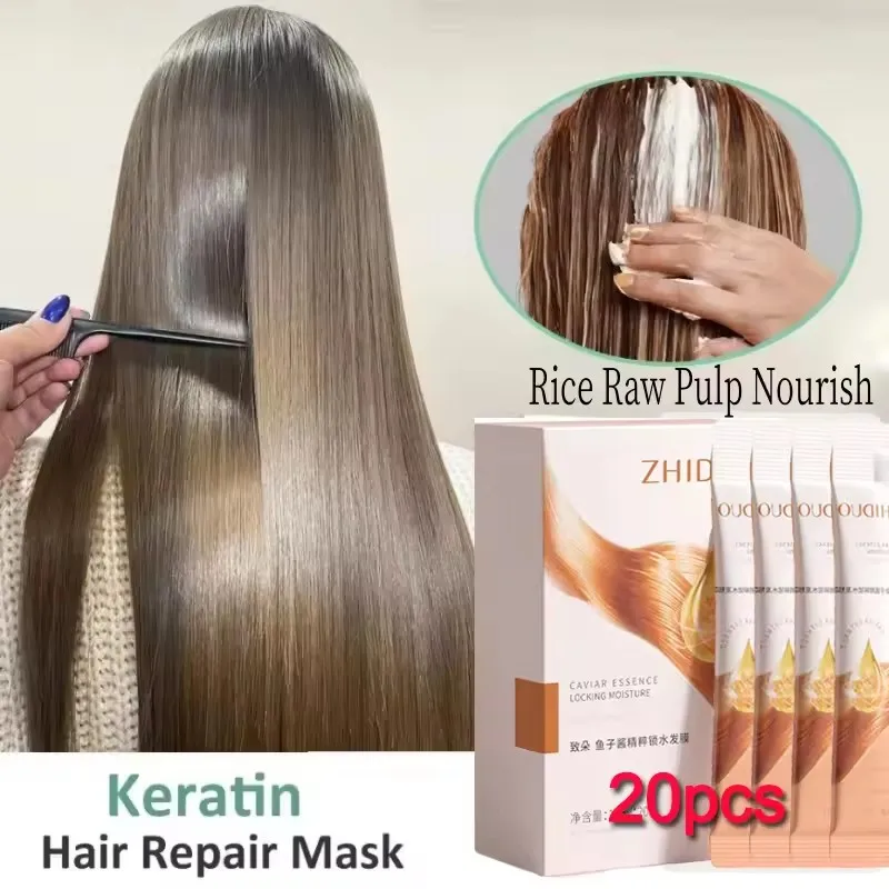 

Кератиновая маска для волос с икры, 5-секундное восстановление поврежденных вьющихся волос, мягкое, гладкое, блестящее питание, глубокое увлажнение, питательный уход за волосами