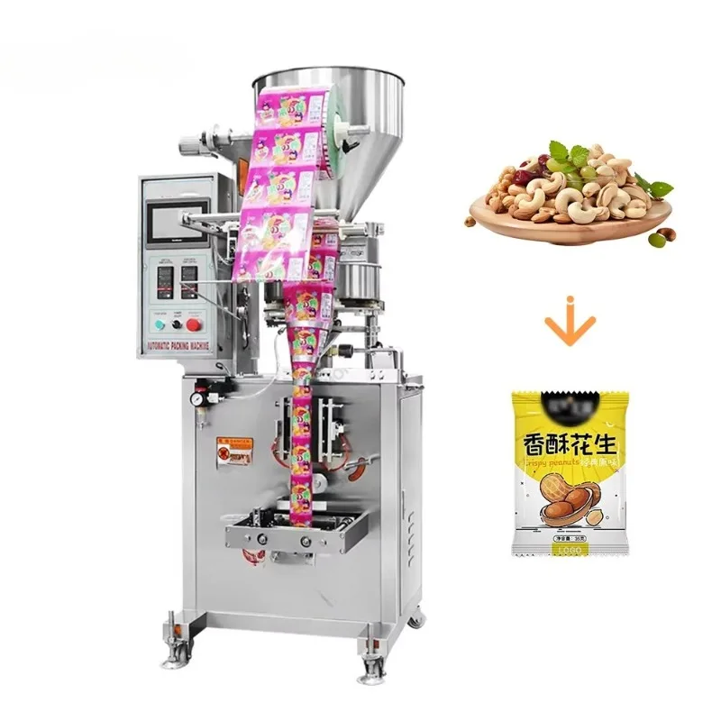 Chemically used for snuff powder back sealing powder strip packaging machine
