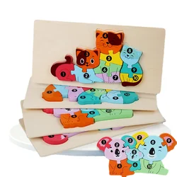 Wooden Jigsaw Puzzle Kids Cartoon Animal Fox Bear Cat Kola 3D Puzzles Games Baby Early Learning Educational Toys for Children