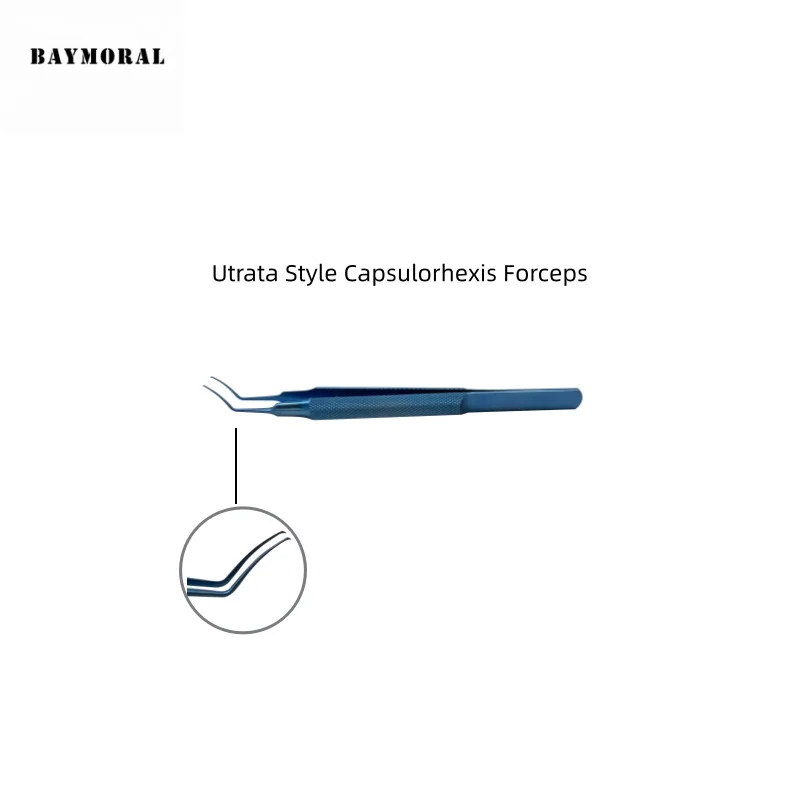 أدوات طب العيون Utrata Style Capsulorhexis Forceps #2
