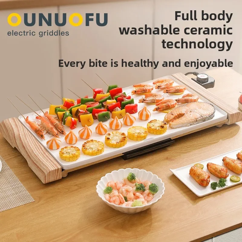 

Электрический корейский гриль для барбекю 220В, бездымный, с антипригарным покрытием, многофункциональная коммерческая плита WWL