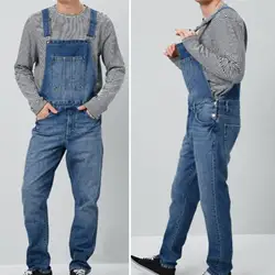 Casual Denim Overalls Men's Soft Breathable Denim Jumpsuit with Suspender Long Pants Non-fading Solid Color for Comfortable