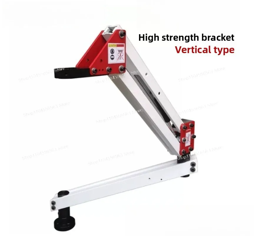 Pneumatic Tapping Machine Bracket, High-strength Rocker Arm Vertical Frame, Automatic Universal Tapping Machine 900-1900MM