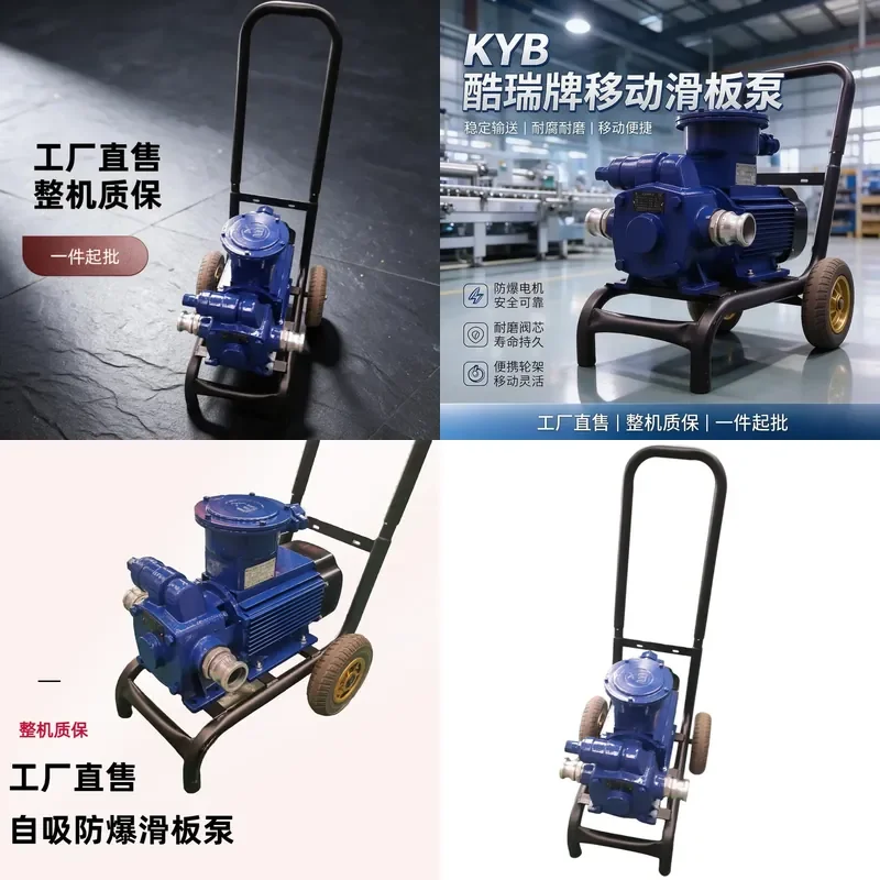 Pompe à vis à entraînement automatique mobile de la marque Kourui, modèle 2026, pompe à huile KYB, pompe à vis d'aspiration d'huile pour réservoir de nettoyage *