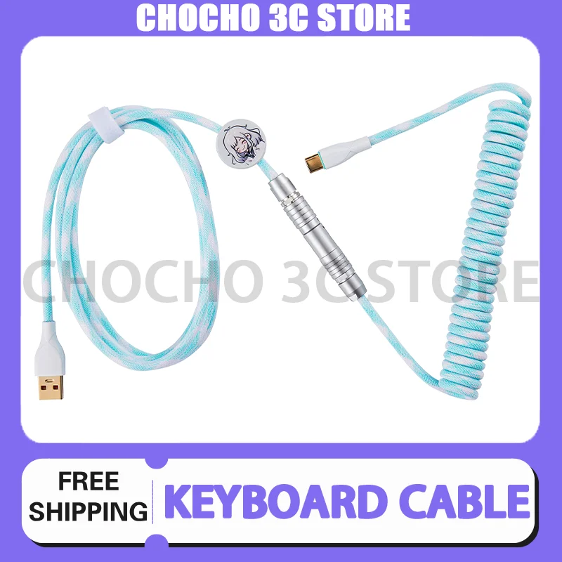 

Humu Keyboard Cable Coiled Type-C Data Line With Winder Cable Rod Coil Decorative Rod For Mechanical Magnetic Keyboard Hm66