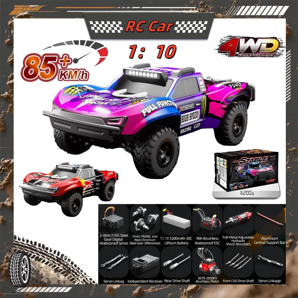 

New JJRC-C8826 High-Speed Off-Road RC Car Toy 4WD Drive Full Terrain Shock Absorption Remote Control Vehicle for Adults Toy Gift