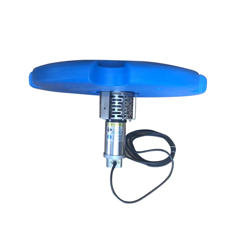 

Aerator fountain aerator