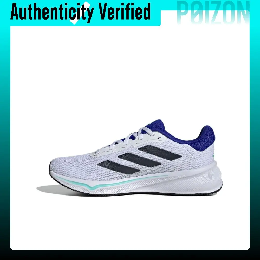 Adidas Response Slip Resistant Abrasion Resistant Low top Running Shoes Men's White IH6005