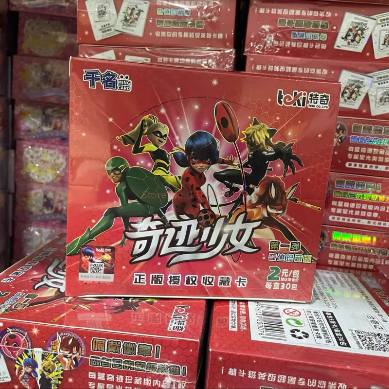การ์ดอนิเมะ Miraculous: Tales of Ladybug ของขวัญคริสต์มาส การ์ดสะสมเกม ของเล่นเด็ก ของเล่นเสริม กล่องสุ่มลาย