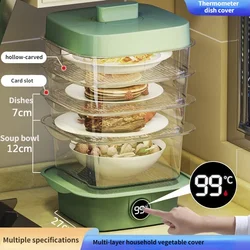 Household Transparent Dust-proof Vegetable Cover Kitchen Multilayer Insulation Winter Leftovers Food Cover Kitchen Accessories