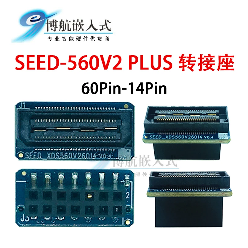 SEED XDS560V2 Emulator 60pin Pin Adapter 6014 6060TIV0.0 with TMS320C6678