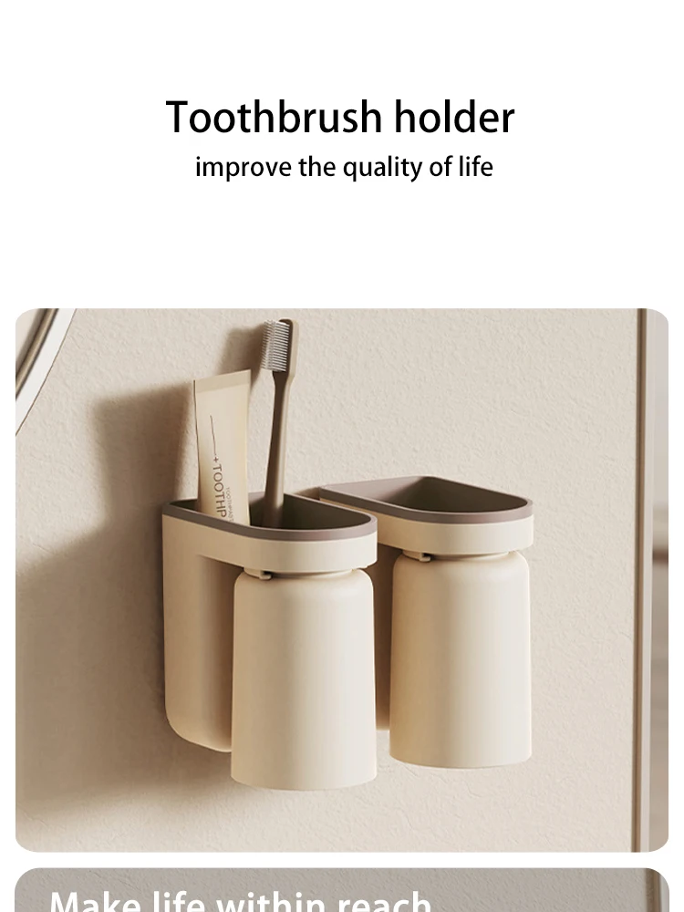 1 Pc Innovative Zahnbürste Lagerung Rack Kein Loch Licht Luxus Mundwasser Tasse Pinsel Tasse Wand Badezimmer Organizer Paar – Detail 1