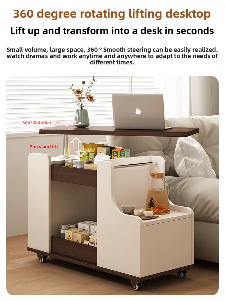 Retro removable lifting rotating side table coffee table bedside sofa side cabinet living room shelf small apartment table