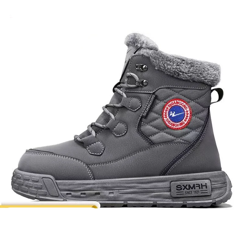 

Men's Winter Fleece Warm High-top Cotton Shoes Thickened cold-resistant and frost-Proof Snow Boots
