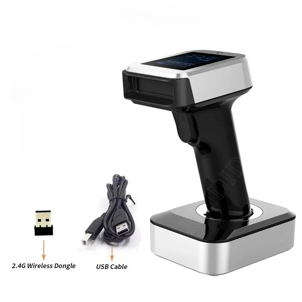 Barcode Scanner with Charging Base 2d Handheld Wireless & Bluetooth Bar Reader with Display Screen PDF417 DM code qr Code Reader